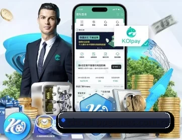 pp电子官网 APP 深度功能